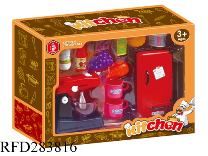 KITCHEN SET