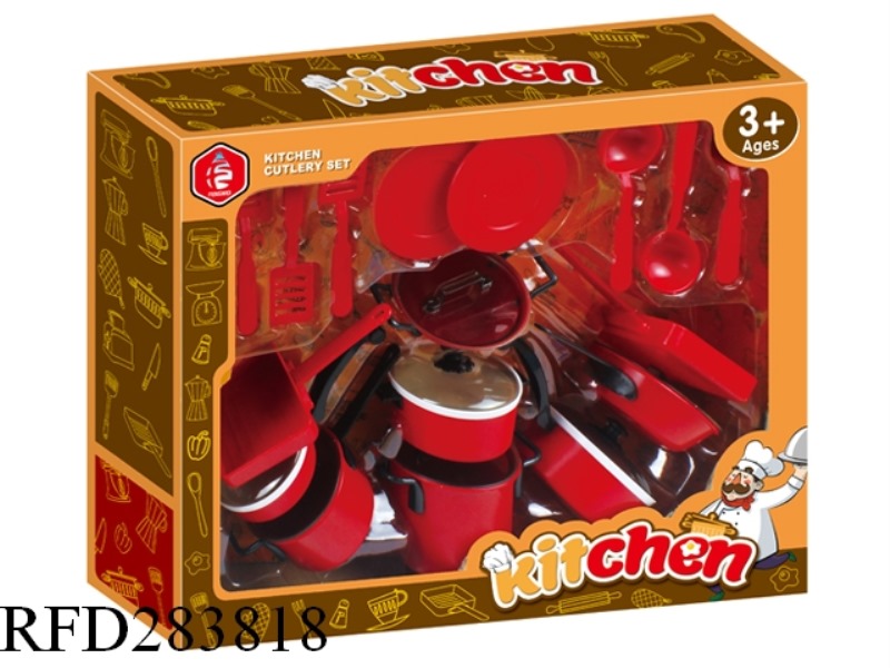KITCHEN SET