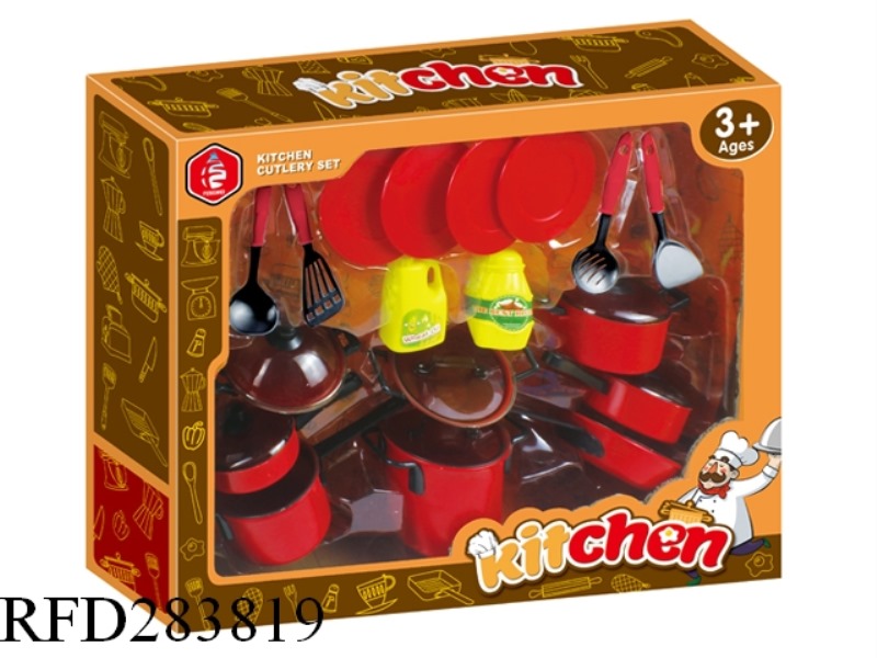 KITCHEN SET