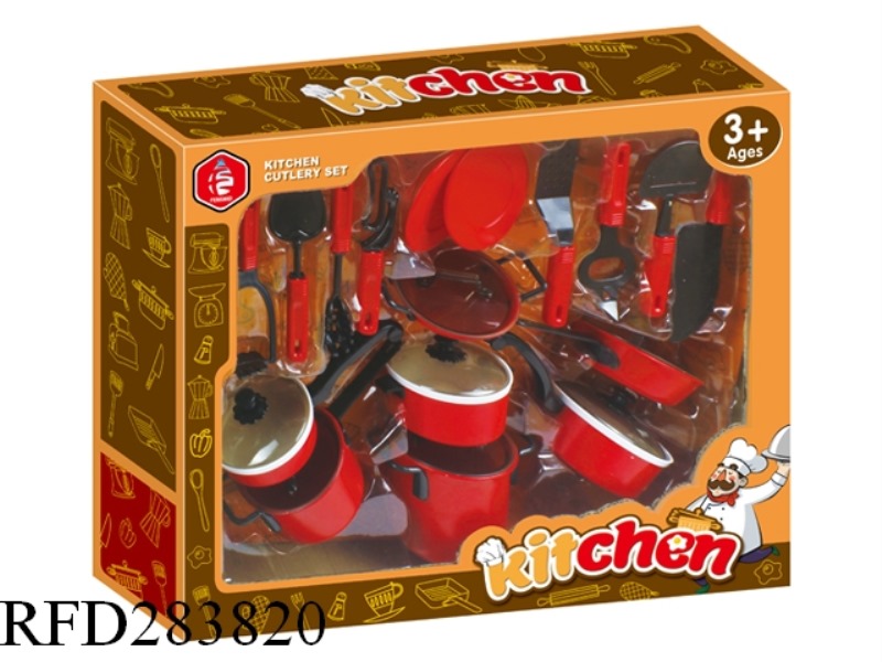 KITCHEN SET