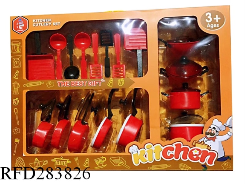 KITCHEN SET