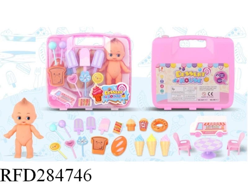 PLAY HOME SET