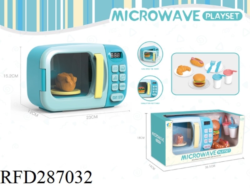 B/O MICROEAVE OVEN