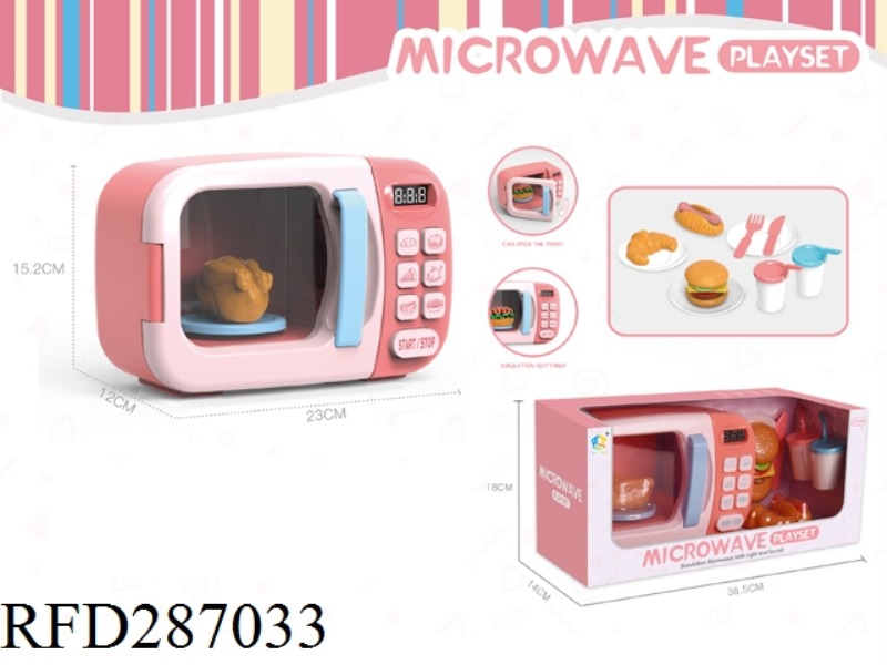 B/O MICROEAVE OVEN