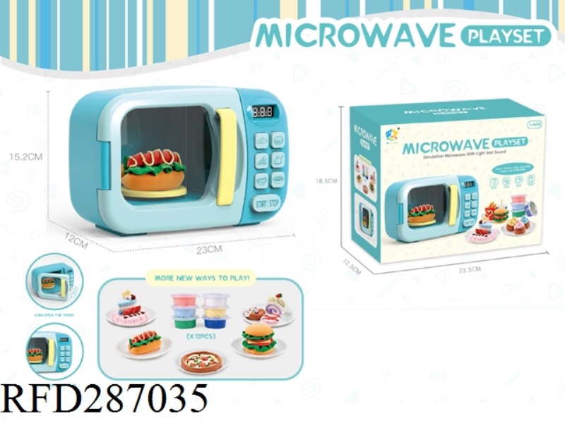 B/O MICROEAVE OVEN WITH LIGHT MUSIC