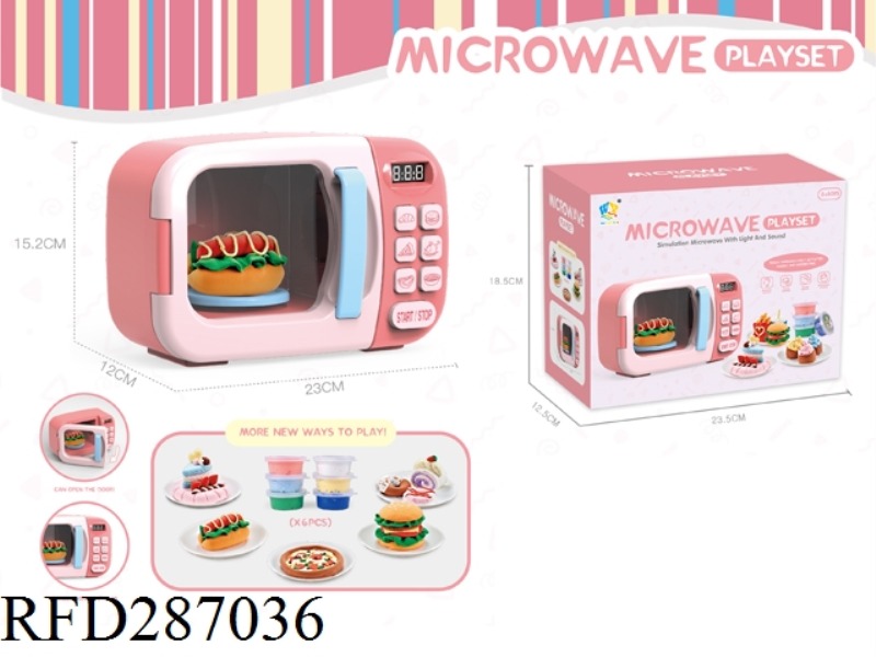 B/O MICROEAVE OVEN WITH LIGHT MUSIC