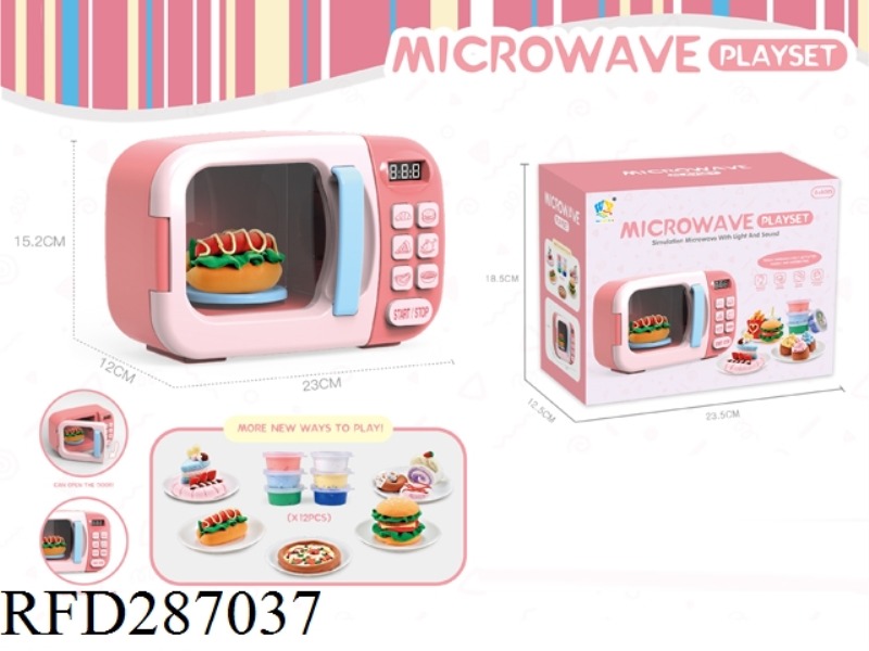 B/O MICROEAVE OVEN WITH LIGHT MUSIC