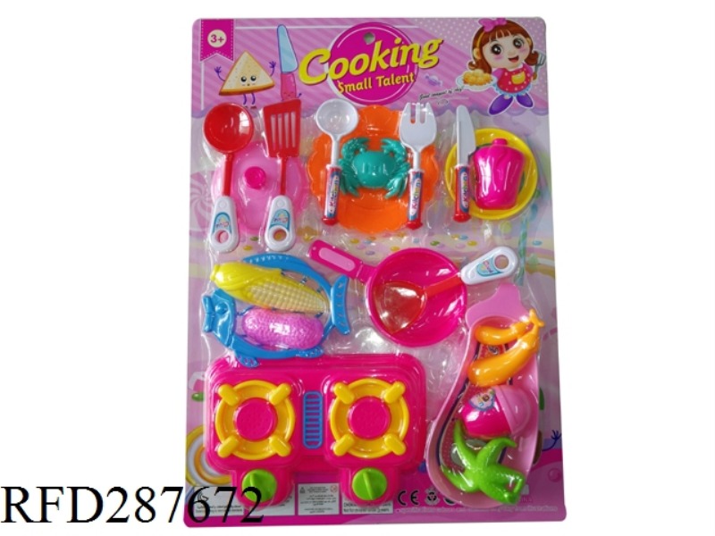 TABLEWARE SET