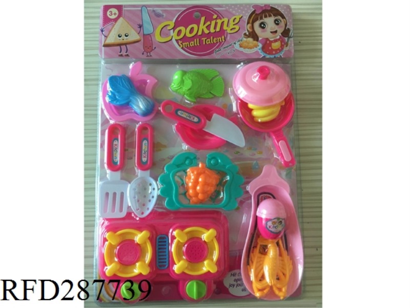 TABLEWARE SET