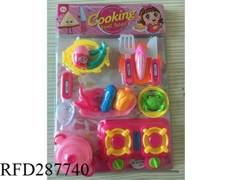 TABLEWARE SET