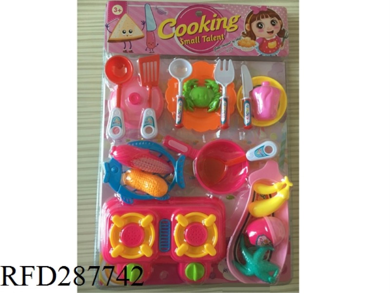 TABLEWARE SET