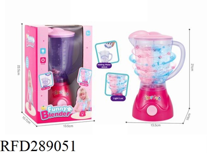 B/O JUICER WITH LIGHT