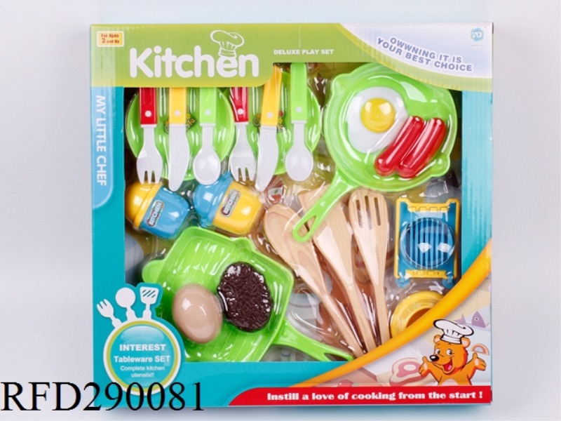 TABLEWARE SET