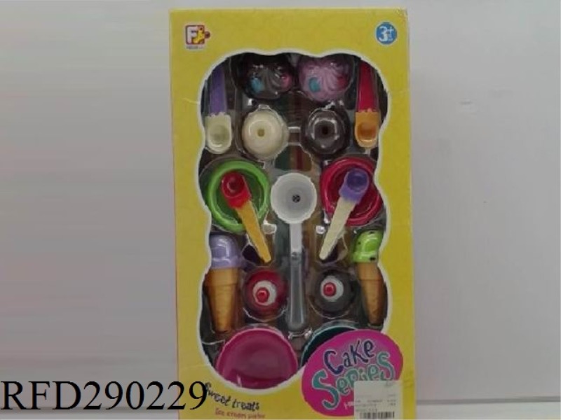 19PCS ICE CREAM SET