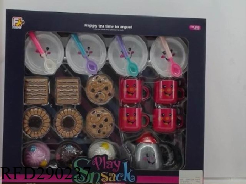 13PCS SMILE TEA SET