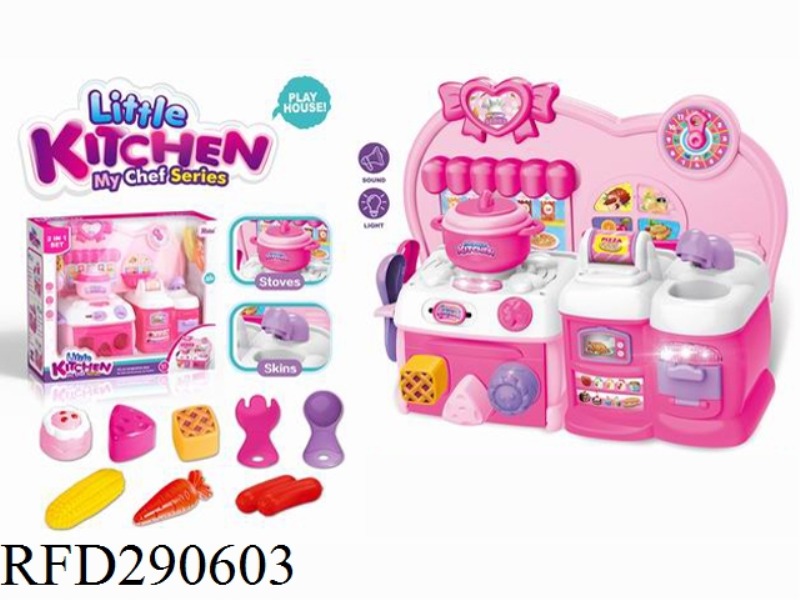 KITCHEN SET(BOILER+FAUCET)