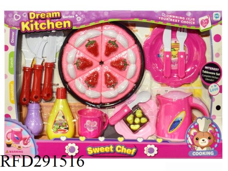 TABLEWARE