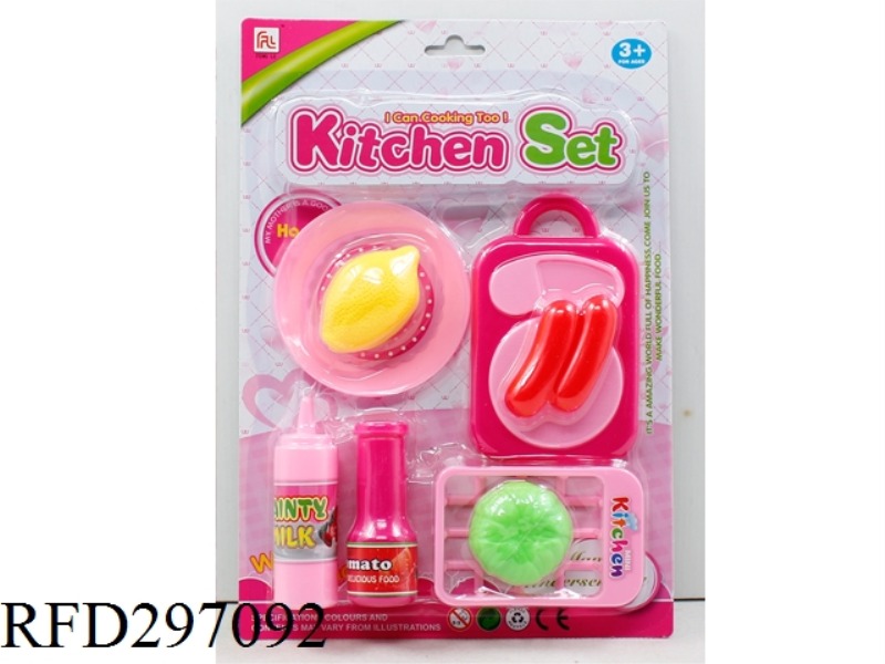 TABLEWARE SET 8PCS