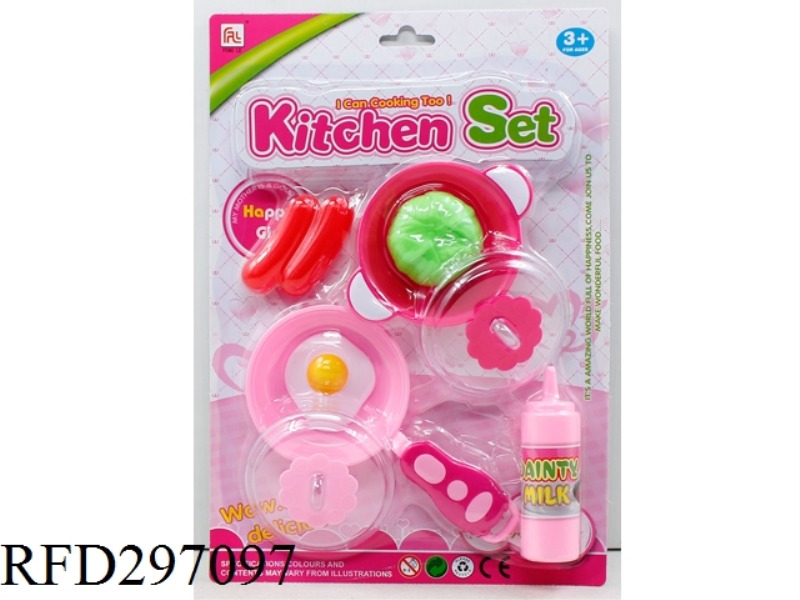 TABLEWARE SET 8PCS