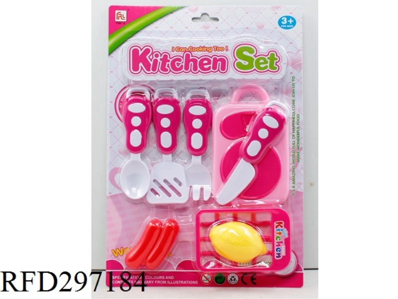 TABLEWARE SET 8PCS