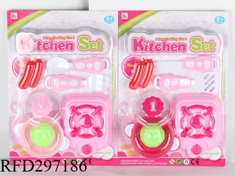 TABLEWARE SET 7PCS(2 STYLE ASST)
