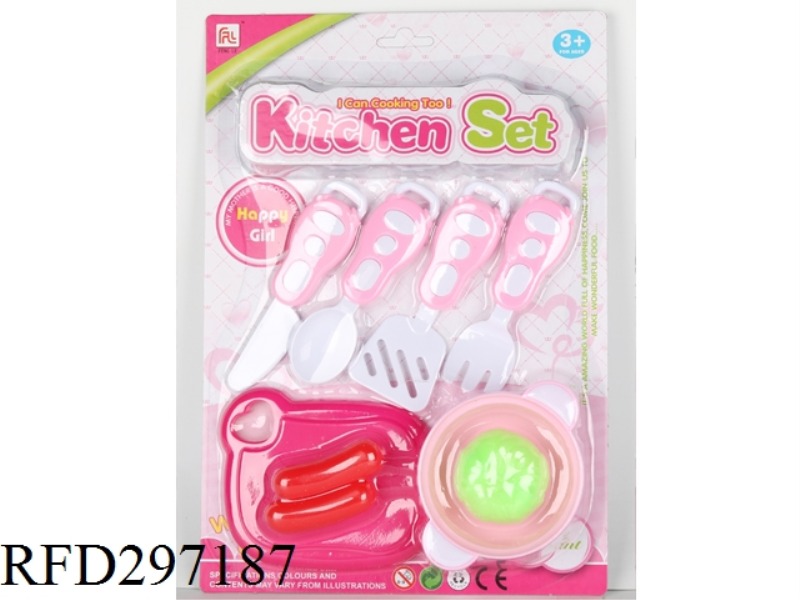 TABLEWARE SET 8PCS