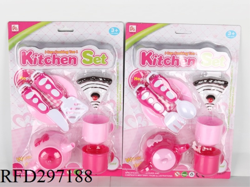 TABLEWARE SET 7PCS(2 STYLE ASST)