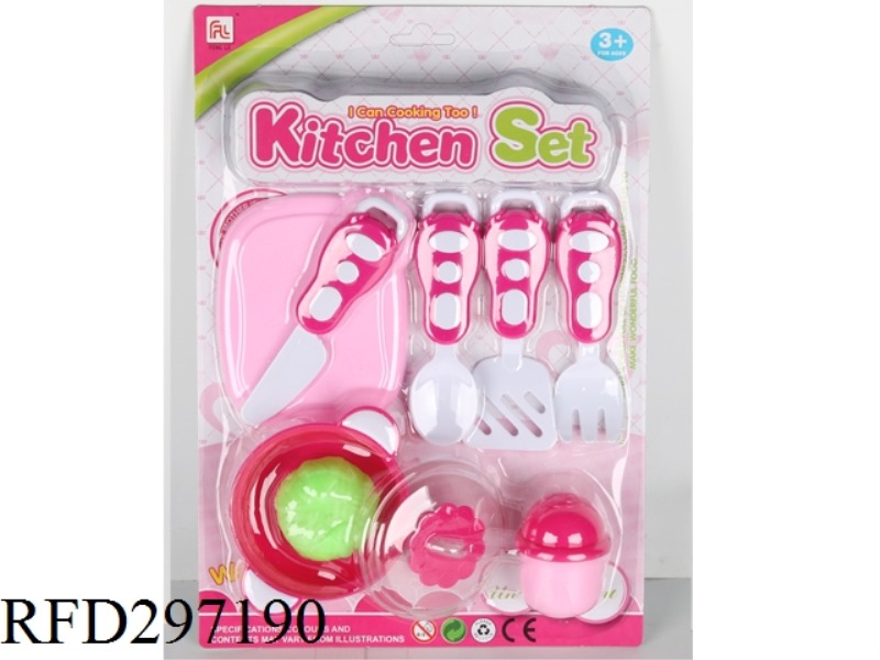 TABLEWARE SET 9PCS