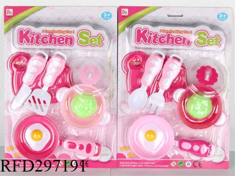 TABLEWARE SET 8PCS(2 STYLE ASST)