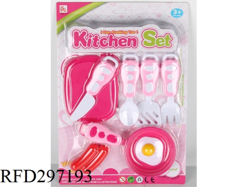 TABLEWARE SET 8PCS