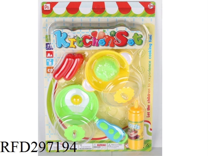 TABLEWARE SET 8PCS