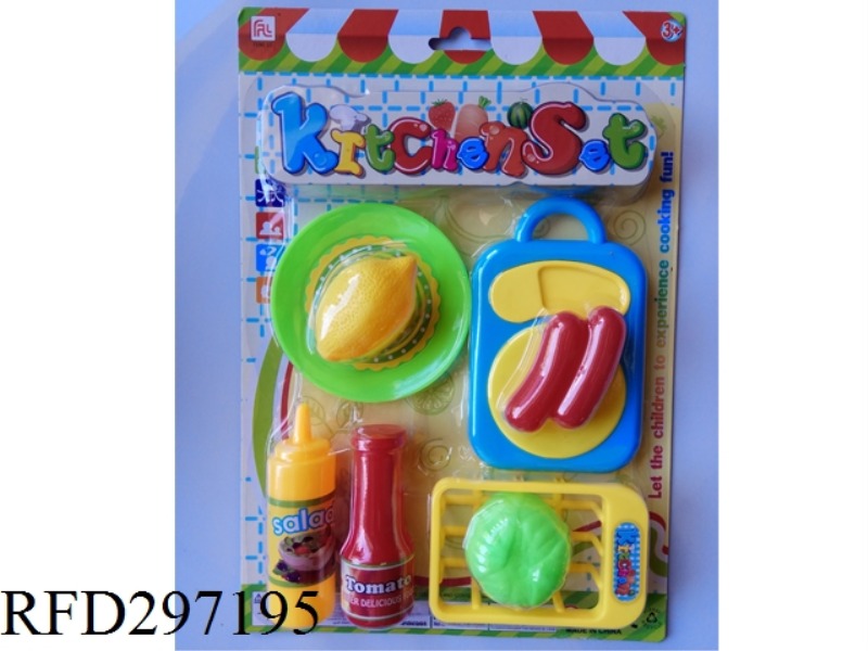 TABLEWARE SET 8PCS