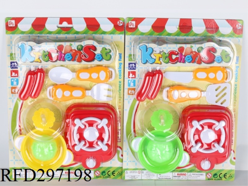 TABLEWARE SET 7PCS(2 STYLE ASST)