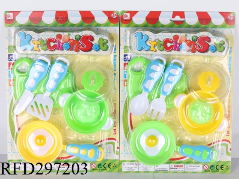 TABLEWARE SET 8PCS(2 STYLE ASST)