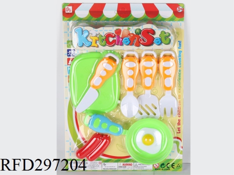 TABLEWARE SET 8PCS