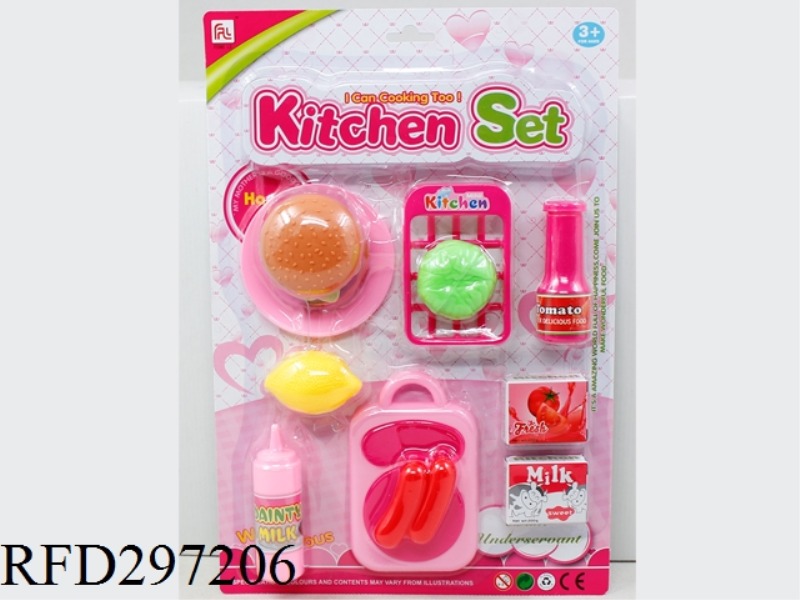 TABLEWARE SET 11PCS