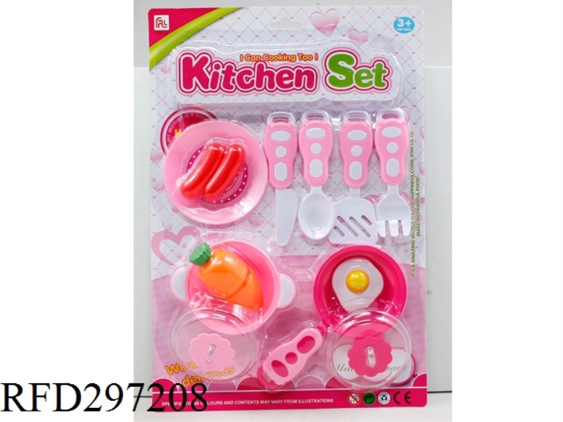 TABLEWARE SET 12PCS