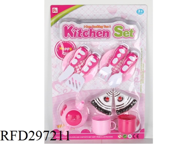 TABLEWARE SET 11PCS