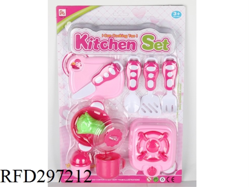 TABLEWARE SET 11PCS