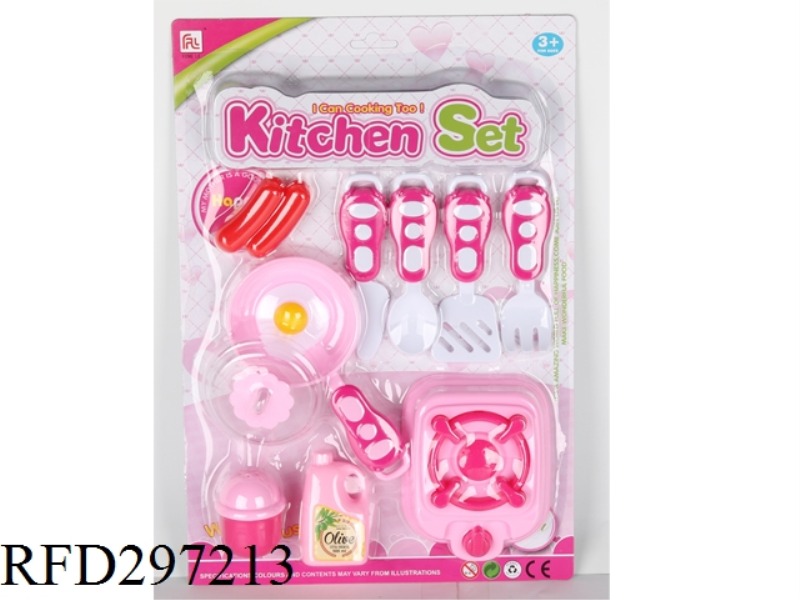TABLEWARE SET 11PCS