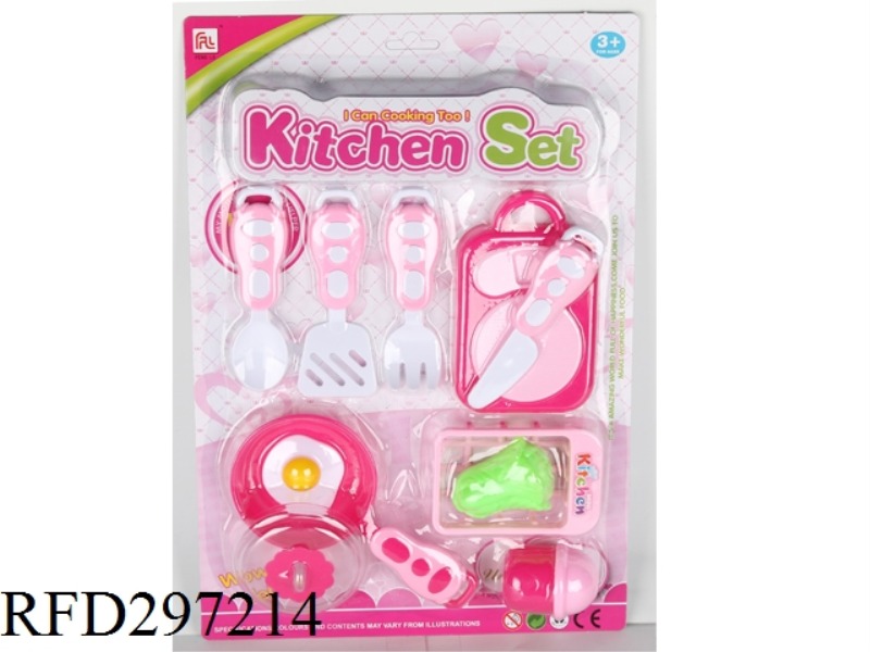 TABLEWARE SET 11PCS