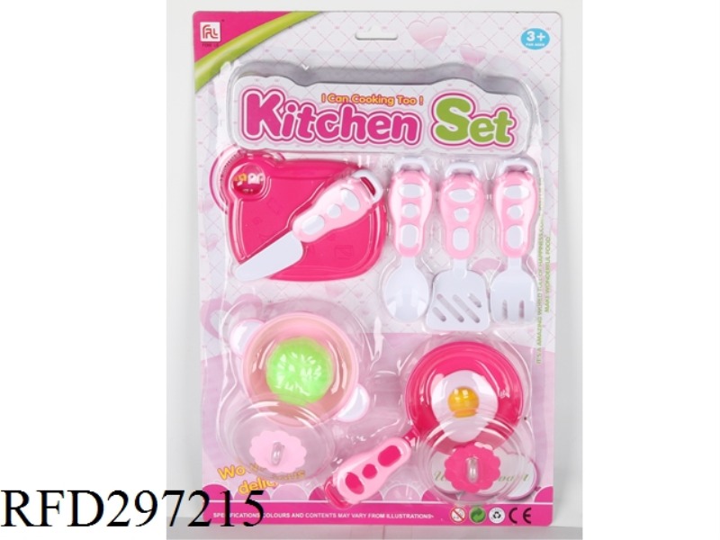TABLEWARE SET 11PCS