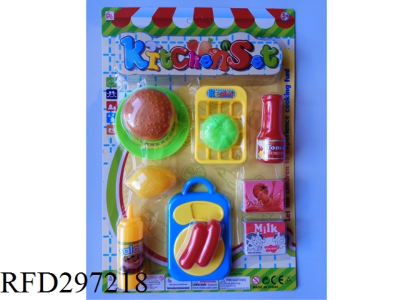 TABLEWARE SET 11PCS
