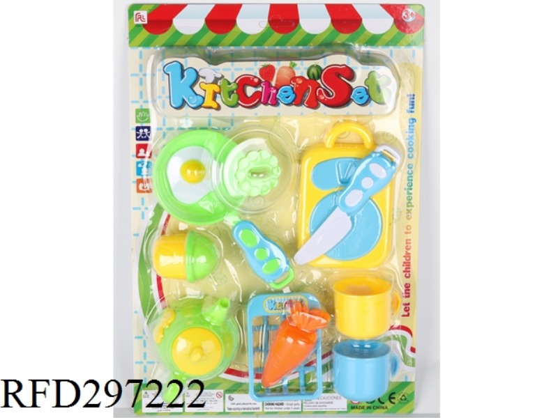 TABLEWARE SET 11PCS