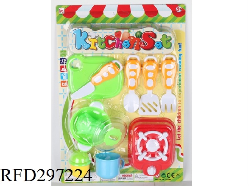 TABLEWARE SET 11PCS