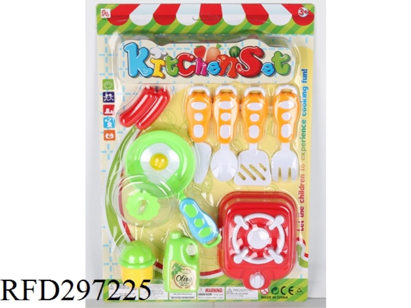 TABLEWARE SET 11PCS