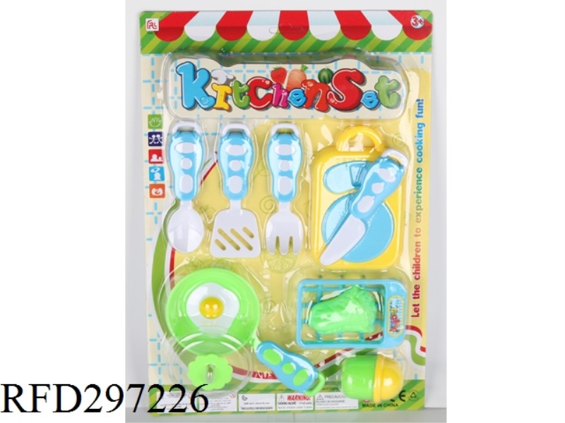 TABLEWARE SET 11PCS