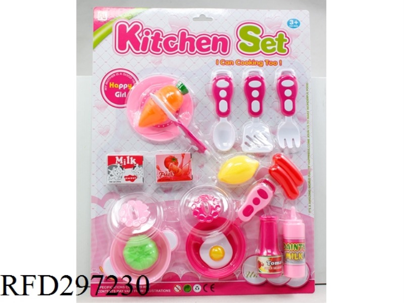 TABLEWARE SET 18PCS