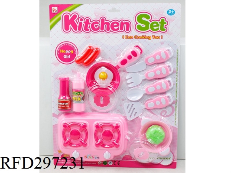 TABLEWARE SET 14PCS