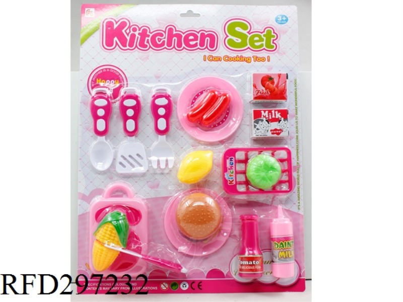 TABLEWARE SET 17PCS